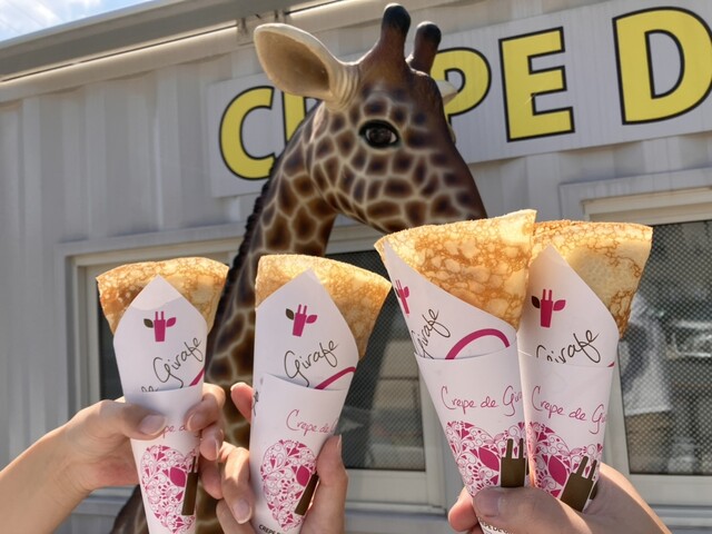 CREPE DE GIRAFE 福山御幸町店 （クレイプ ドゥ ジラフ） - 横尾