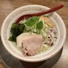 金町製麺