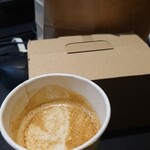 Paul Bassett 新宿 - 