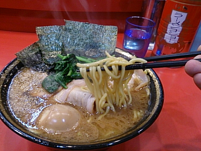 家系総本山 吉村家>