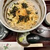 手打ち蕎麦 十色
