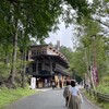 三峰お犬茶屋　山麓亭