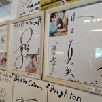 Brighton Cafe Bistro - 