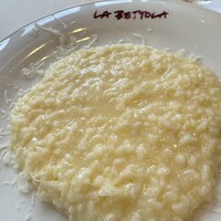 ラ・ベットラ・ダ・オチアイ ナゴヤ - 