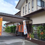 らー麺藤原家 - 