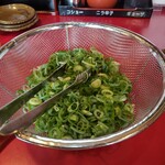 一丁 - 