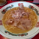 一丁 - 