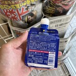 ファミリーマート - 