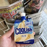ファミリーマート - 