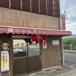 福ちゃんラーメン - 