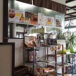 らー麺藤原家 - 