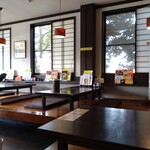 らー麺藤原家 - 