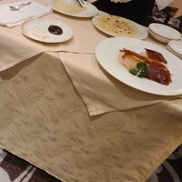 南園 - 