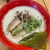 麺道 しゅはり 伊丹店