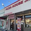 ピザハウスジュニア 普天間店
