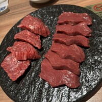 焼肉ホルモン 稲田 -  焼肉ホルモン 稲田 -