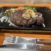いきなりステーキ - イチボステーキ、180グラム