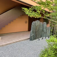 THE FUNATSUYA - 
