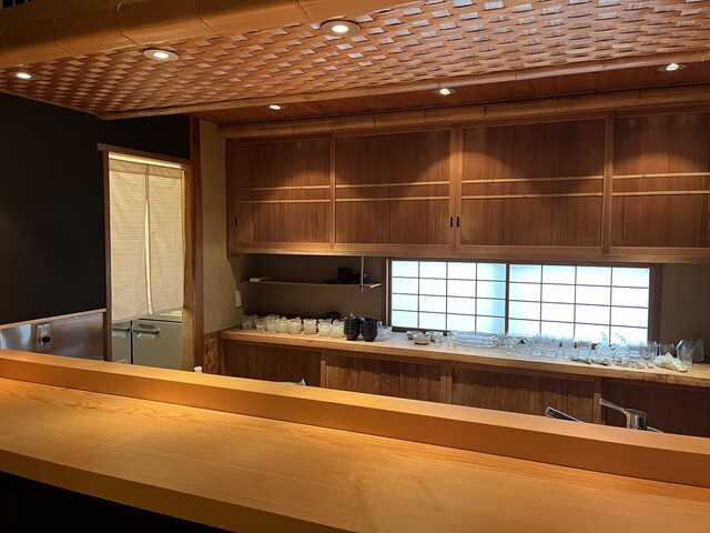 Jingu Michi Jin photo 4