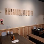 ごちそうとんかつ 豚の恵み - 小さく卓上調味料が(^^ゞ