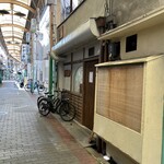 焼鳥のヒナタ - 