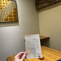 シーファン - 