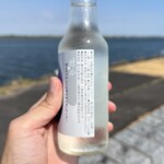 住吉浦休憩施設 - 