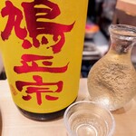 鮨と地酒 じょっぱり - 