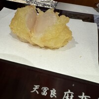 天冨良 麻布よこ田 恵比寿ガーデンプレイス店 - 