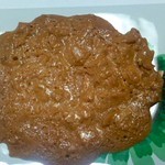 レスポワール - 