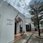 トラットリア エ ピッツェリア アミーチ - 