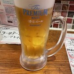 窯マチルダ - 香るエール(605円)