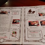 レストラン シェリフ - 