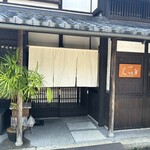 美湖楽禅 - 外観