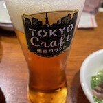 窯マチルダ - 東京クラフト(660円)