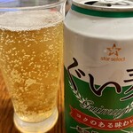 ライフ - ドリンク写真: