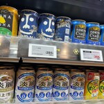 ライフ - 
