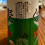ライフ - 