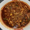 元祖辛麺屋 桝元 大塚店
