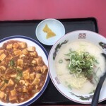 横浜飯店 - 