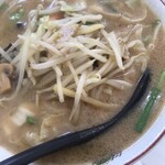 横浜飯店 - 