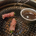 焼肉 犇 - 