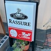 カフェ・ラシュール