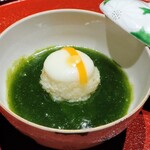 登別温泉郷 滝乃家 - 