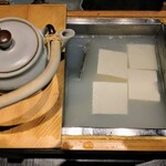 登別温泉郷 滝乃家 - 