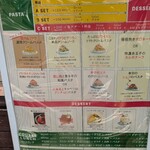 Brighton Cafe Bistro - 