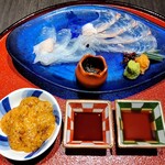 登別温泉郷 滝乃家 - 