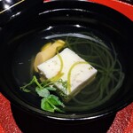 登別温泉郷 滝乃家 - 