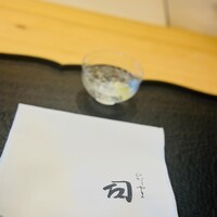 ひがしやま 司 - 