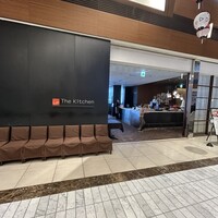 The Kitchen Salvatore Cuomo NAGOYA - 